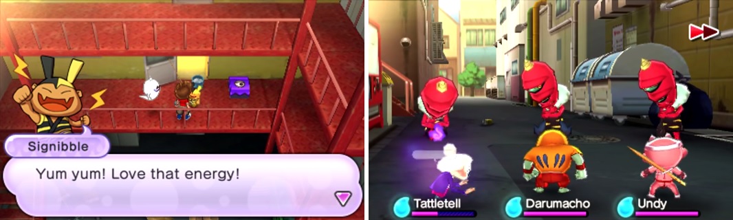 You can find all of the target Yokai in the three alleys in Downtown.