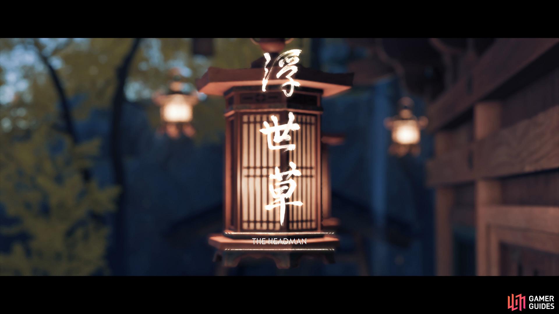 Ghost of Tsushima: Director's Cut Screenshot