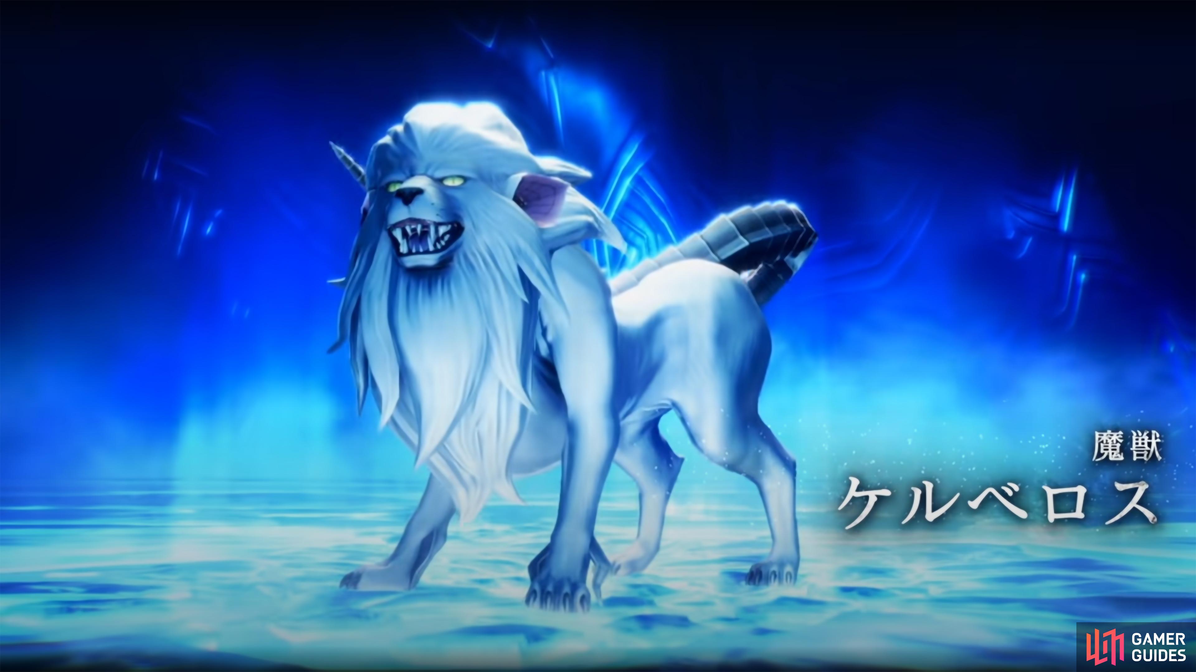 Cerberus in Shin Megami Tensei V.