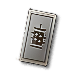 Item icon