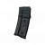 "High-Capacity GP37 Magazine" icon