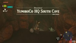 yunoboco_hq_south_cave-c95cd305.jpg