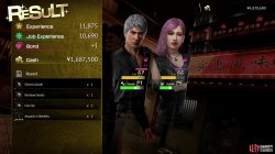 yakuza8_db_assassins_needles_reward-ce211015.jpg