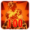 Trophy/Achievement Icon