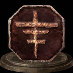 Trophy/Achievement Icon