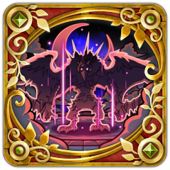 Trophy/Achievement Icon