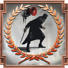 Trophy/Achievement Icon