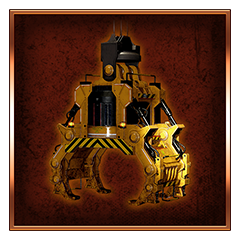 Trophy/Achievement Icon