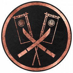 Trophy/Achievement Icon