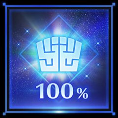 Trophy/Achievement Icon