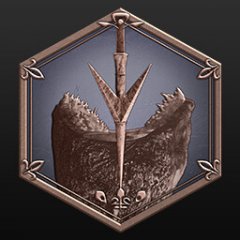 Trophy/Achievement Icon