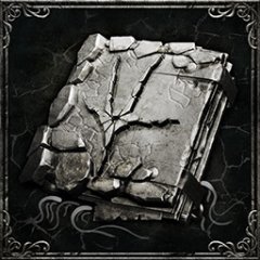 Trophy/Achievement Icon