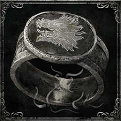 Trophy/Achievement Icon