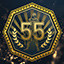 Trophy/Achievement Icon